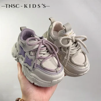 Детски спортни обувки, 2024, пролетно новост за деца от 1-3 години, нескользящая обувки с мека подметка за момчета и момичета, Страхотна