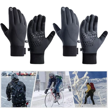 Зимните топлинни ръкавици, непромокаеми ски ръкавици за спорт на открито, Ветроупорен топлинни спортни ръкавици, сензорен екран за пешеходен туризъм, каране на ски, къмпинг
