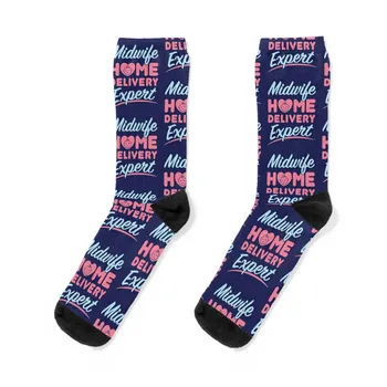 Акушерка Експерт доставка до дома Акушерки Акушерские чорапи Мъжки чорапи за поръчка на Луксозна марка Дамски