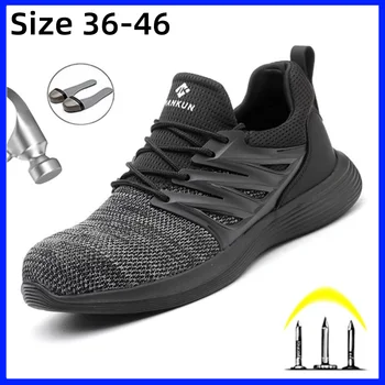Мъжки работна обувки Xiaomi, водоустойчиви работни обувки, леки, дишащи дамски обувки, работни обувки, Унисекс, Размер 36-46