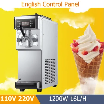Портативна Мини машина за приготвяне на мек сладолед с мощност 1200 W Търговски Електрическа Машина за приготвяне на сладолед 220 и 110 В