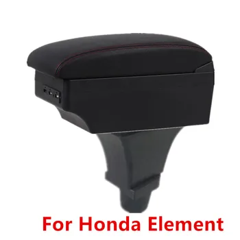 Кутия за подлакътник на Honda Element Кутия за подлакътник на Honda Element централна Кутия за съхранение на Дооснащение салон авто аксесоари USB