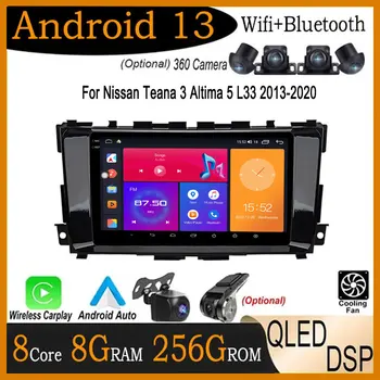 9-Инчов Android 13 За Nissan Teana 3 Altima 5 L33 2013-2020 Автомобилен плейър GPS Видео и Аудио стерео Радио Мултимедиен Екран за Навигация