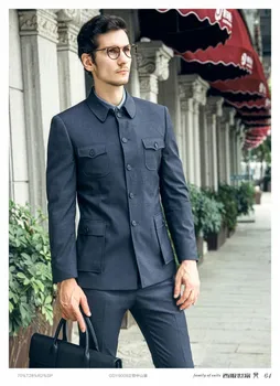 Марка Belle Rabbit Висококачествени мъжки разширен индивидуален комплект яке и панталон GD9008