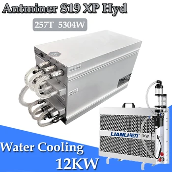 Antminer S19XP Hyd 257T комплект за майнинга с водно охлаждане, рядная машина за водно охлаждане мощност 12 кВт В наличност, безплатна доставка