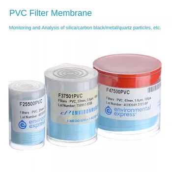 Филтърна мембрана от PVC мембрана филтър от фибростъкло, микрофильтрационная мембрана, сертифицирана за мониторинг на въздуха STM NIOSH и OSHA