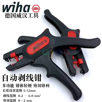 WIHA 44617 Автоматичен инструмент за отстраняване на тел, клещи от 0,2 мм до 6 мм, 2 36050, принадлежности за инструменти