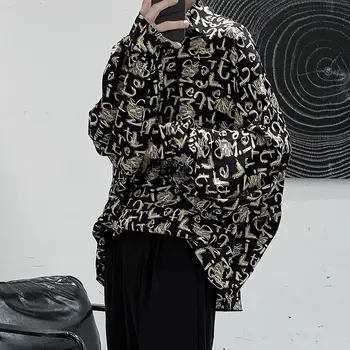 Мъжка риза с дълги ръкави, без приятелка, корейски тенденция, на хладно универсална блуза, лято 2021, красив хонг конг ретро естетичен сако