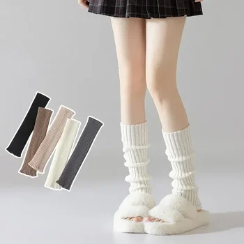 Комфортни чорапи, модни, елегантни, качествени Зимни дамски ежедневни гамаши, ястия, топли есенни високи пъхтя крака с дължина до коляното