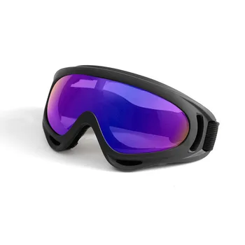 2023 Нови Спортни Велосипедни очила за активен отдих Планинско колоездене Колоездене очила X400 Мъжки, Дамски Спортни слънчеви очила за разходки Джогинг Ветроупорен