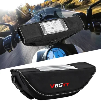 Аксесоари за мотоциклети, Водоустойчива чанта за багаж, чанта на волана, пътна чанта за инструменти Moto Guzzi V85 TT V85TT Travel