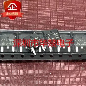 5ШТ CS7N65A4R TO-252 650V 7A Напълно нови В наличност, могат да бъдат закупени директно в Шенжен Huayi Electronics