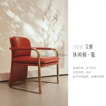 Модерен Лек Луксозен Чай стол Майстор-Креативни Дизайнерски стол с кожена облегалка Стол за работния плот Стол за приемане на гости в хола