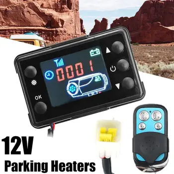 12 Нагревател LCD монитор Ключ на контролера на дънната Платка дистанционно управление аксесоари за Автомобили