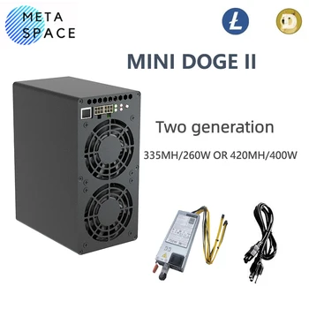 В новия брой на Goldshell Mini Doge II LTC & Doge Coin Миньор 335MH / S с мощност 260 W или 420MH / S мощност от 400 W За домашно майнинга С блок захранване 750 W, в сравнение с Mini pro doge