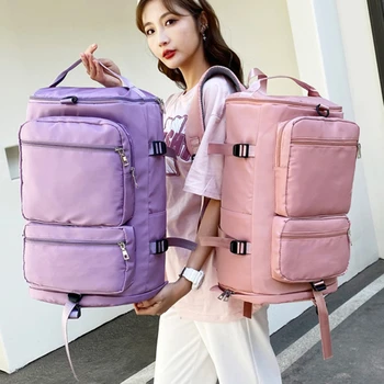 Дамска чанта с голям капацитет, всекидневни раница за пътуване почивен ден, дамски спортни чанти за йога, многофункционални чанти за през рамо