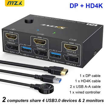 Преминете MZX KVM USB 3.0 Хъб-сплитер, док-станция, съвместима с HDMI, DP Компютър, лаптоп, Настолни КОМПЮТРИ, аксесоари за настолни компютри, ключ