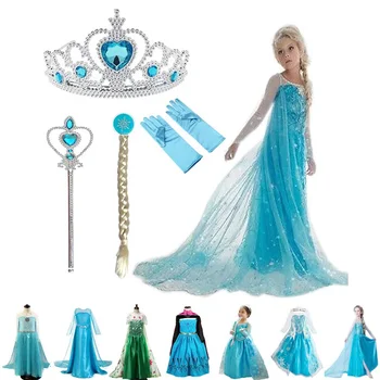 Рокля на Елза за момичета, рокли на принцеса, рокля на Елза за юноши, детски дрехи, костюми за cosplay Снежна кралица на парти Анна Елза