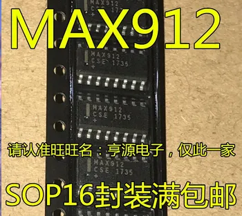 5шт на чип за линеен сравнителен SMD MAX912 MAX912CSE СОП-16 MAX912ESE