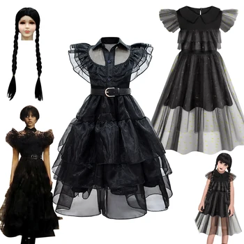 Семеен костюм Адамс, готически дрехи за момичета, черни рокли, костюмиран Среда Адамс за детски партита, костюми за cosplay на Хелоуин