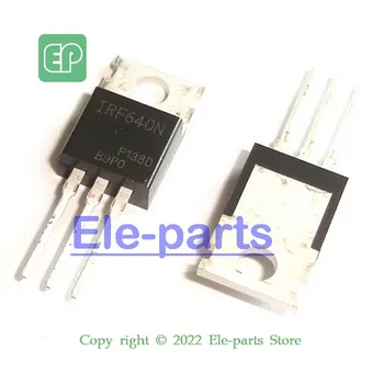 20 БР IRF640N TO-220 IRF640NPBF IRF640 HEXFET Power MOSFET транзистор