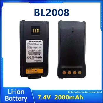 батерия уоки токи BL2008 7,4 ПРЕЗ 2000 mah, литиево-йонна батерия за радиостанция hytera PD700/PD780G