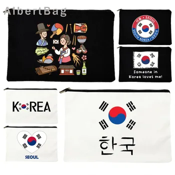 Южна Корея, флаг Шака, Корейското сърцето, Сеул, подаръци за любителите на KPOP, холщовые козметични чанти, чанти за грим, тоалетни чанти, молив случай с цип