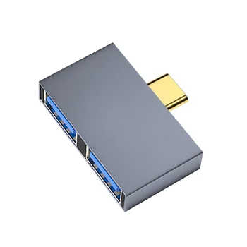 Адаптер тип C 2 In1 Адаптер хъб USB3.0 5 gbps Концентратор Тип C До 2 USB3.0 Конектор хъб Външен Адаптер хъб