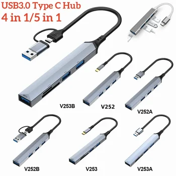 4 в 1/5 в 1 Hub Type C 4 USB Порта C Докинг Станция 5 Gbit /s/ 480 Mbps Многопортовый Hub Адаптер за SD/TF Cardreader Аксесоари За Преносими компютри