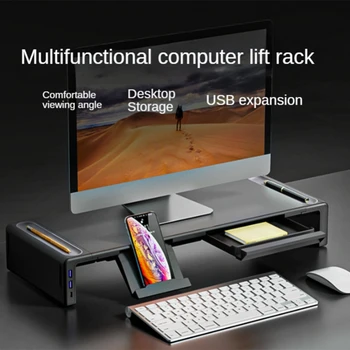 Монитор Увеличава Разтегателен USB-Порт И Gatefold настолен Компютър За Съхранение на Данни, който Увеличава Базовия Скоба За Работния Плот, Органайзер