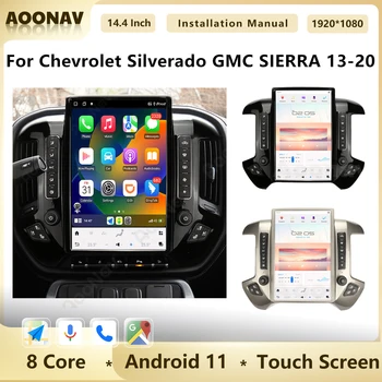 14,5 Инча Android 11 Радиото в автомобила На марката Chevrolet Silverado GMC SIERRA 2013-2020 Мултимедиен Авто Стерео Видео плейър GPS Главното Устройство
