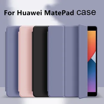 За таблет Huawei matepad SE 10 4 2022 За таблет Huawei MatePad 11 Case 2021 DBY-W09/L09 2023 Ультратонкая делото-поставка Shell Smart