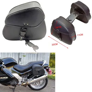 Двойката мотоциклетни седла, чанти, странична чанта от изкуствена кожа, водоустойчив за Honda Rebel 500 CMX500, за Бунтовник 250 300 500 1100, за Yamaha, трактор преглед чанти