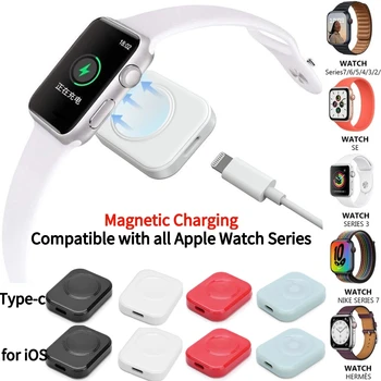 За Apple Watch Ultra 49mm 5V/1A Безжична зареждане на смарт часа на Магнитното зарядно устройство и Аксесоари за умен часа Apple Watch Серия