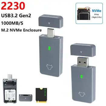 M. 2 2230 Корпус NVMe SSD C USB Адаптер 10 gbps USB3.2 Gen2 на Външния Корпус на SSD за M2 2230 NVMe SN740/SN530 520/PM991a/BG4/BC711