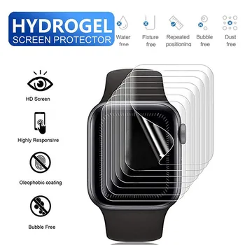 Гидрогелевая Прозрачен Защитен Филм От TPU За Watch SE/Watch 6 44 Sport Smartwatch Защитно Фолио Smart Accessories