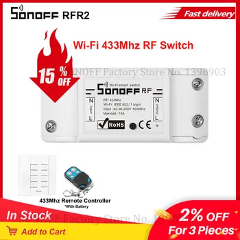 Itead SONOFF RF R2 433 Mhz WiFi Ключ Релеен Модул Smart Remote Controller Оперира С Алекса Google Home и sonoff RM433