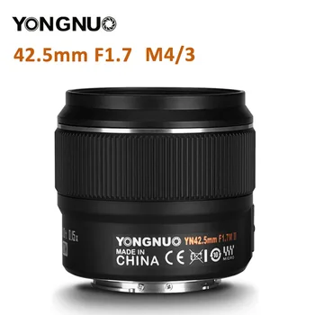 Обектива на камерата YONGNUO YN42.5mm F1.7М II За Беззеркальной камера Panasonic Olympus M4/3 с затваряне с автоматично фокусиране 42,5 mm Обектив F1.7