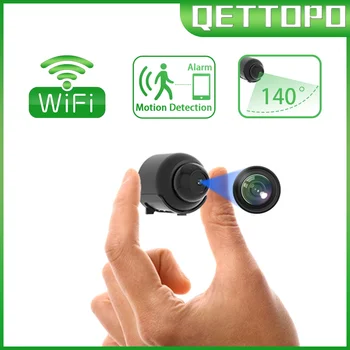 Qettopo 2-Мегапикселова камера мини за наблюдение, Wi-Fi, IR монитор за нощно виждане, Широкоъгълен IP камера за видеонаблюдение на закрито, Видео