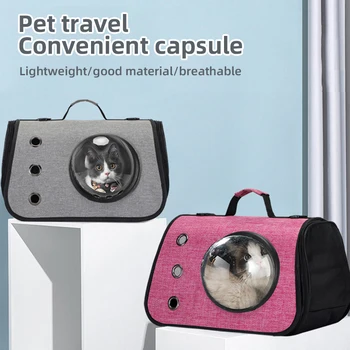 Tbelix Чанта за домашни любимци, чанти за носене, котки, Дишаща Сгъваема чанта, градинска чанта за малки кучета, преносим чанта за домашни любимци, серво педя, преносим чанта