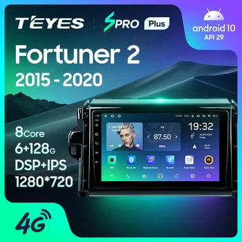 TEYES SPRO Плюс За Toyota Fortuner 2 2015-2020 Авто Радио Мултимедиен Плейър GPS Навигация Андроид 10 Без 2din 2 din dvd