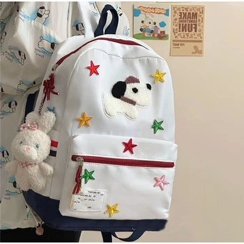 Ученически чанти голям капацитет за жени, всекидневни раница, чанта за студентски книги, преносим холщовая класическа бяла петолъчна звезда с принтом кученце