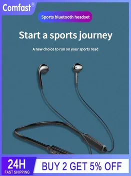 Безжични слушалки с шейным каишка, Bluetooth-съвместими слушалки, спортни слушалки, висококачествени слушалки с кабел с високо качество на звука