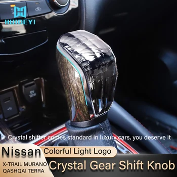 Дръжка на скоростния Crystal за Nissan 2015-2022 QASHQAI X-TRAIL MURANO TERRA Промяна на скоростния Автомобилни аксесоари, Дръжка на скоростната кутия