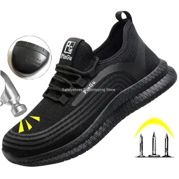 Дишаща работна обувки със стоманени пръсти, мъжки работни обувки, устойчиви на пробиване, защитни ботуши за строителни работи, мъжки защитни обувки