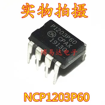 Новият чип управление на захранването 1203P60 NCP1203P60