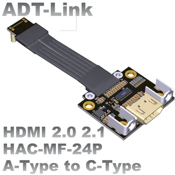 A-C Mini HD-HD 2.1 2.0 Тип C-Тип A Мъжки/Женски Видео и аудио 4K/144 Hz Лентов кабел FFC FPV-система за въздушна фотография Камери Gopro