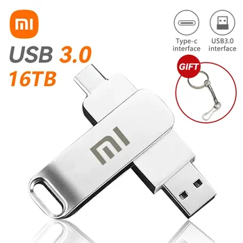 Xiaomi 2 TB USB-стик, мини-метални карта памет реалния капацитет до 16 TB Флаш памет, Творчески Бизнес подарък, Сребро, U-диск за съхранение на