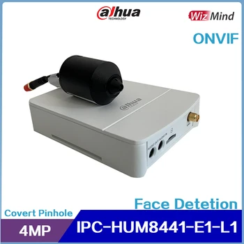 Комплект камери на Dahua IPC-HUM8441-E1 4-Мегапикселова мрежова камера с скрита пинов дупка DH-IPC-HUM8441-E1L1 IPC-HUM8441-E1-L3 Модернизирана версия