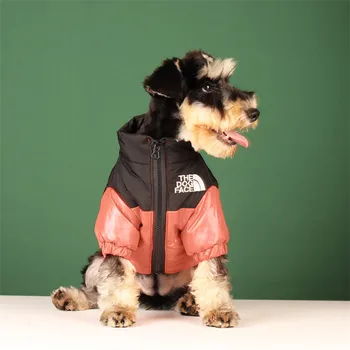 Светоотражающее палта за кучета, дрехи за домашни любимци, за чихуахуа, яке, голяма зимни дрехи за кучета, топло ветрозащитная облекло за кученца булдог, френски малък среден